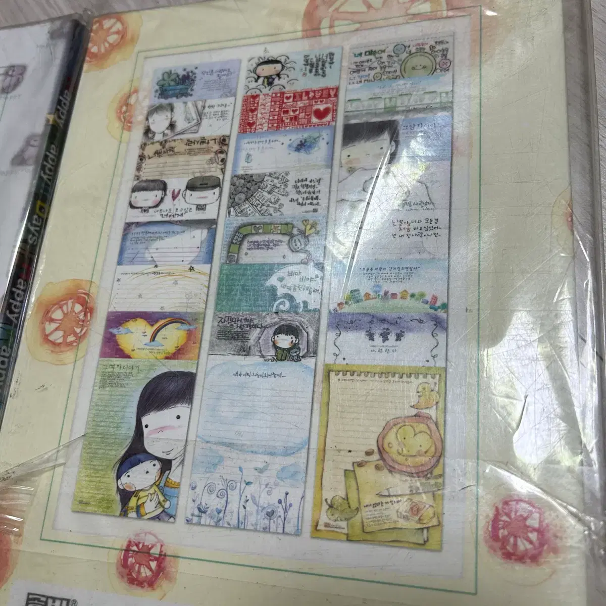 thumbnail-3